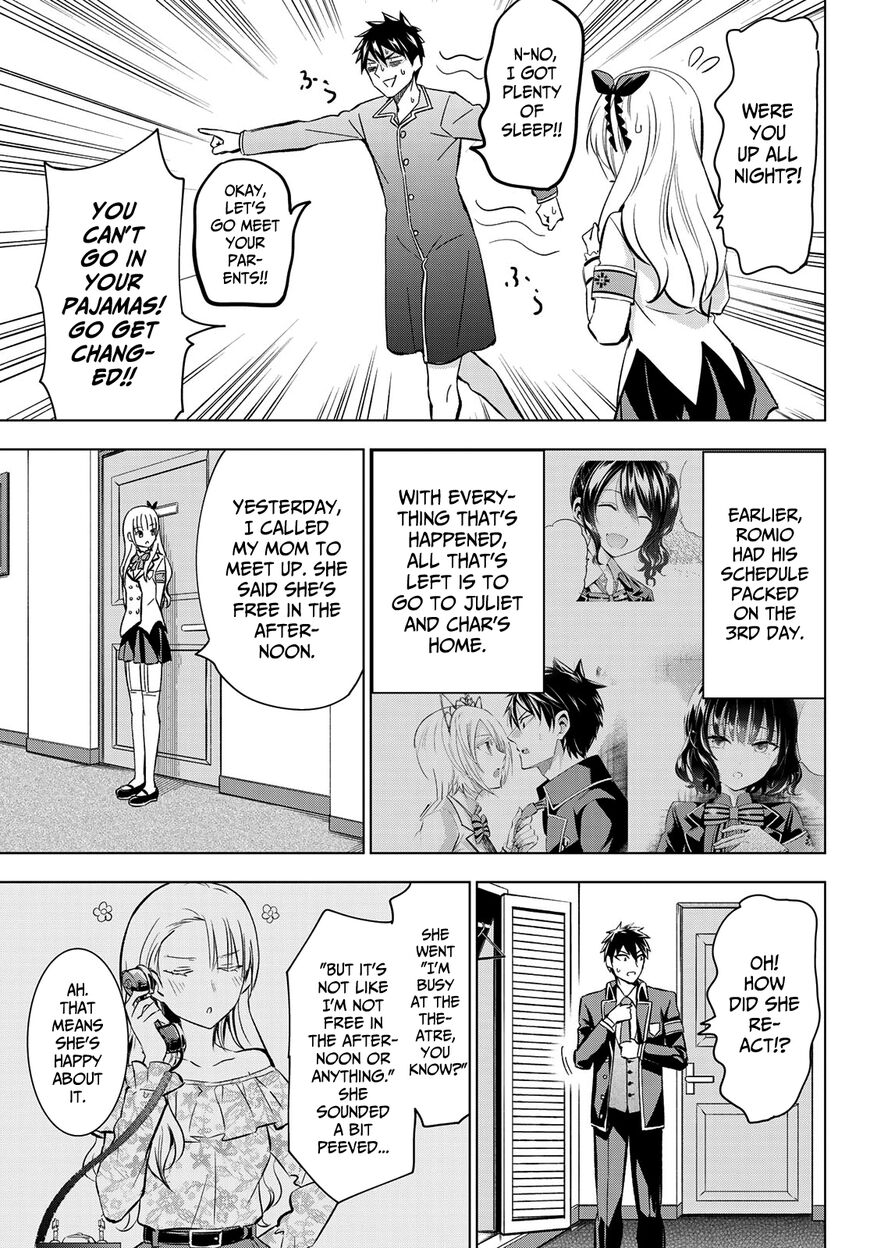Kushuku Gakkou No Juliet 109 3