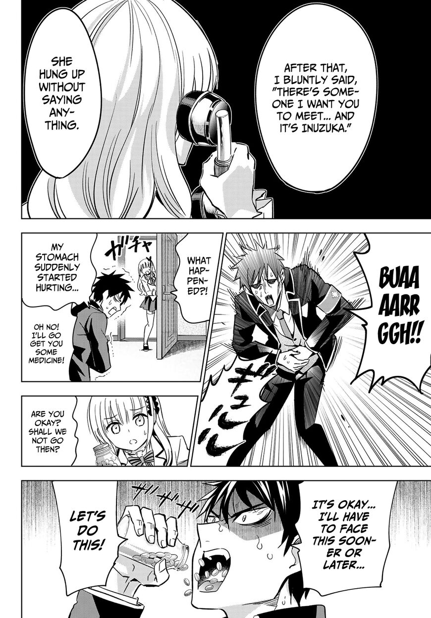 Kushuku Gakkou No Juliet 109 4