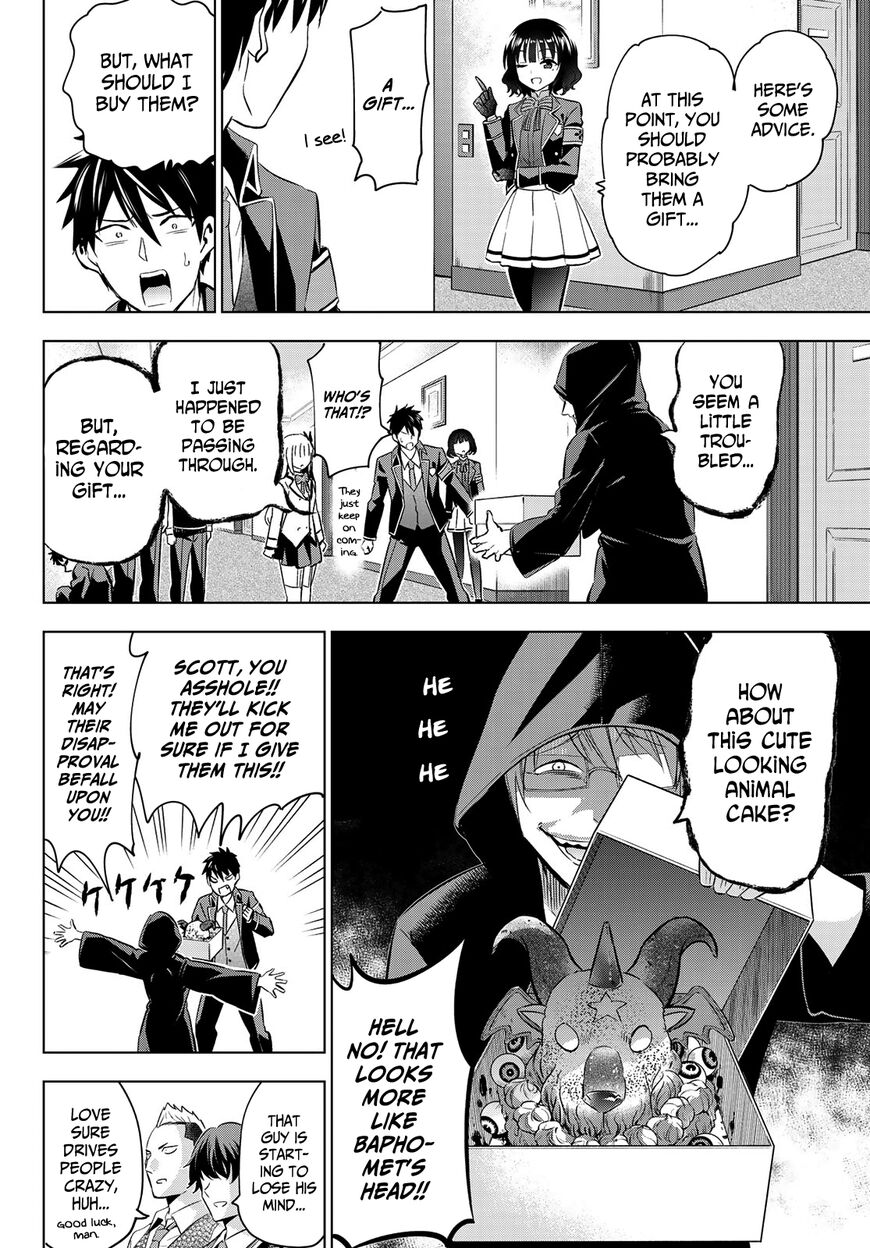 Kushuku Gakkou No Juliet 109 6