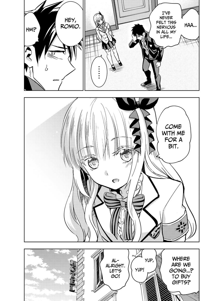 Kushuku Gakkou No Juliet 109 7