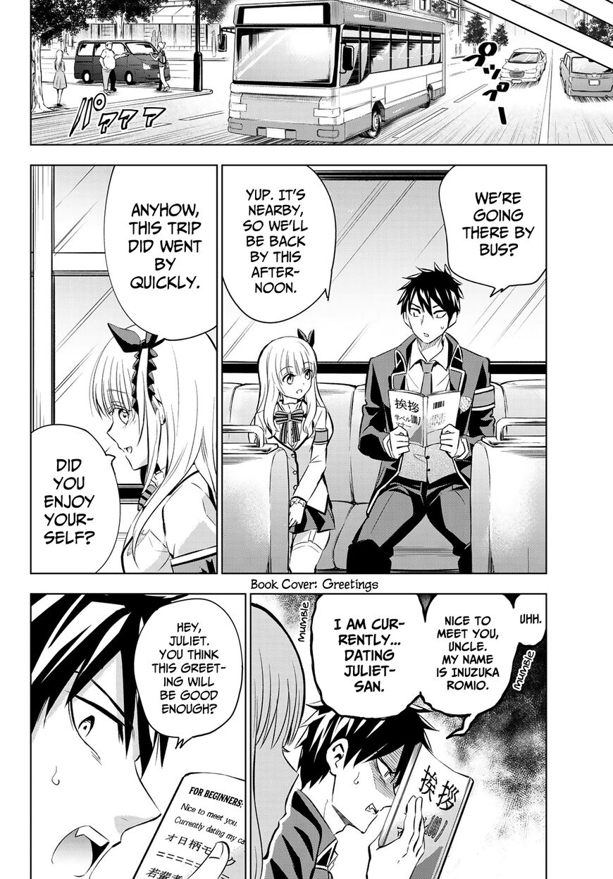Kushuku Gakkou No Juliet 109 8