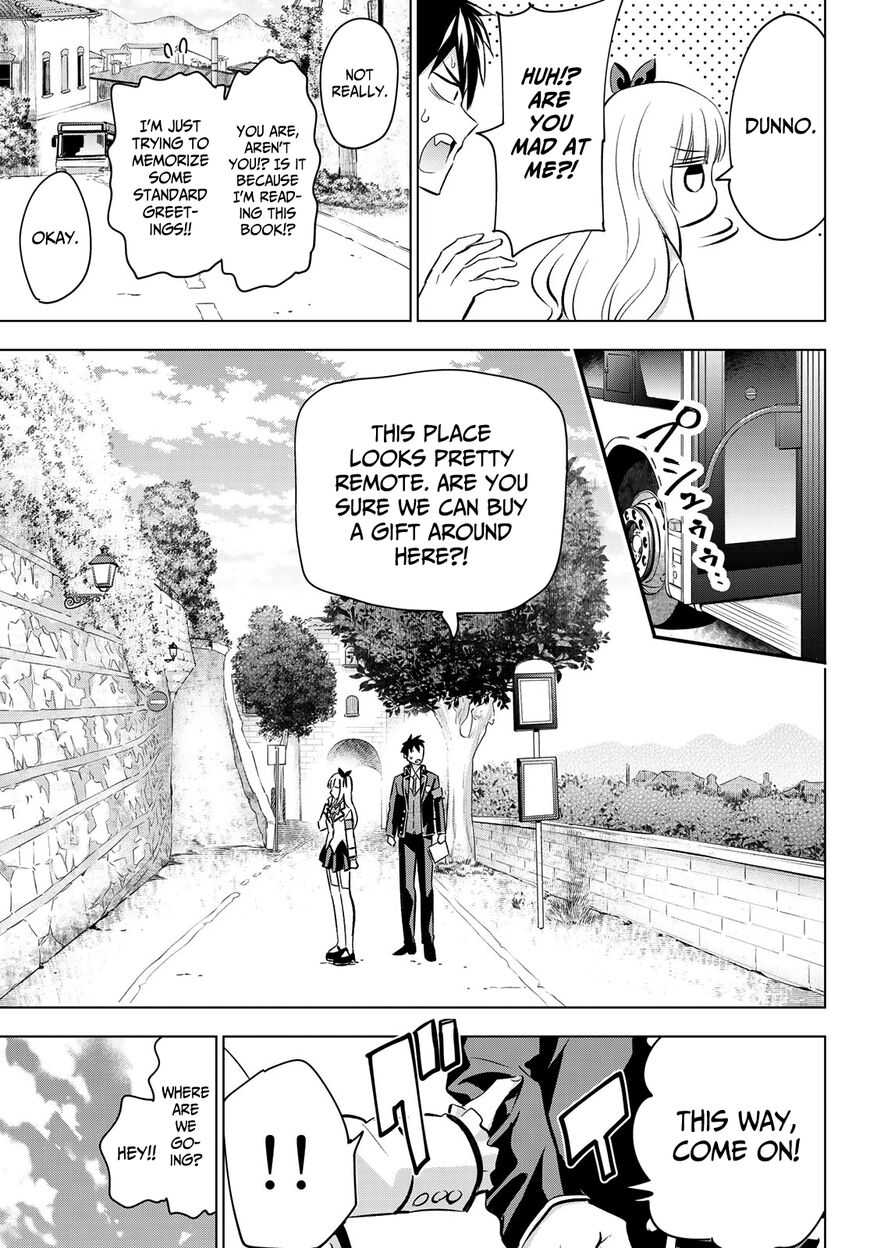 Kushuku Gakkou No Juliet 109 9