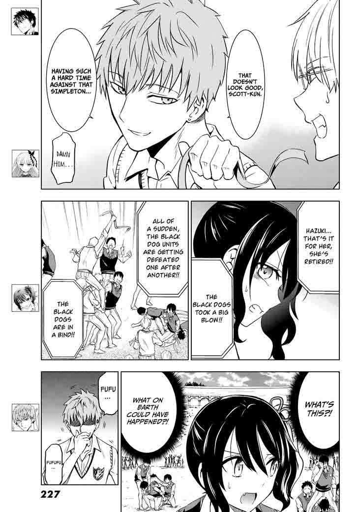 Kushuku Gakkou No Juliet 11 10