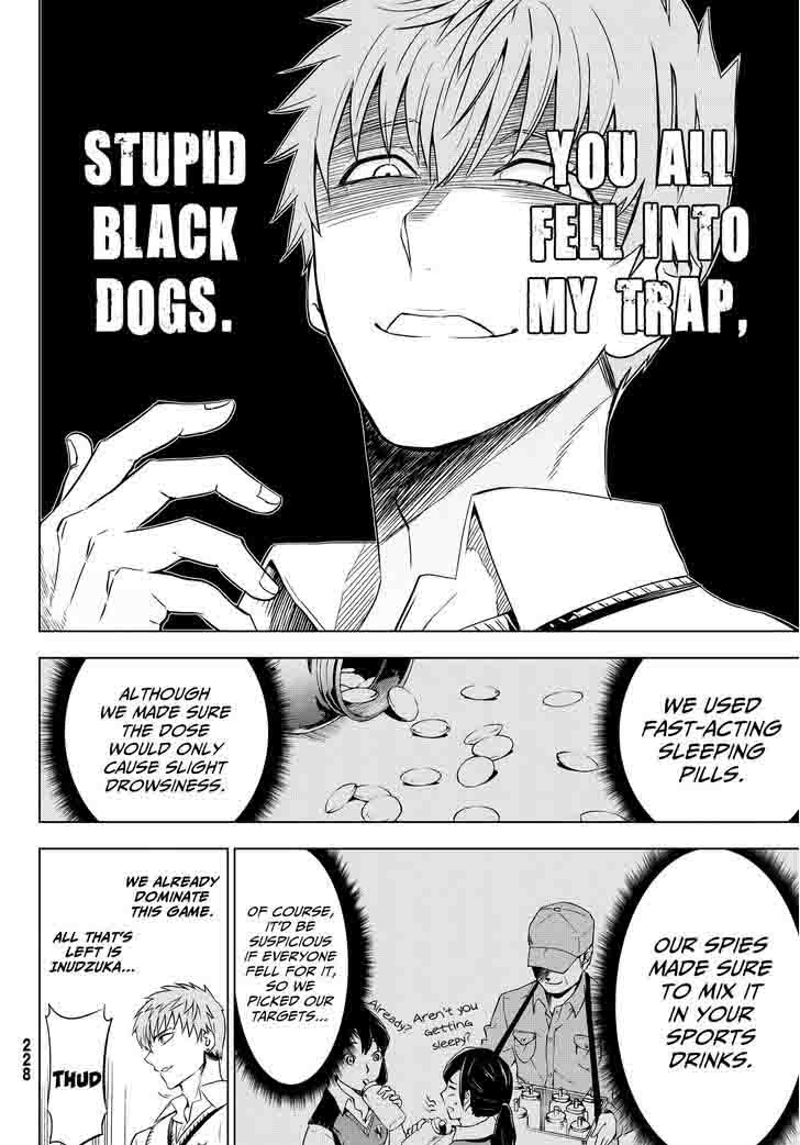 Kushuku Gakkou No Juliet 11 11