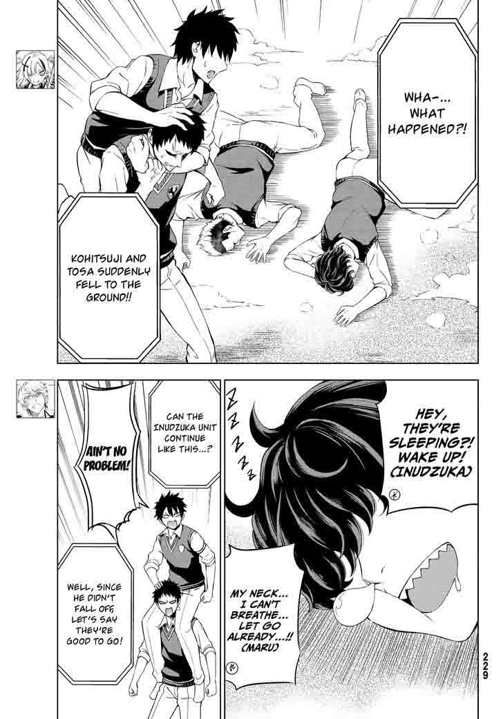 Kushuku Gakkou No Juliet 11 12
