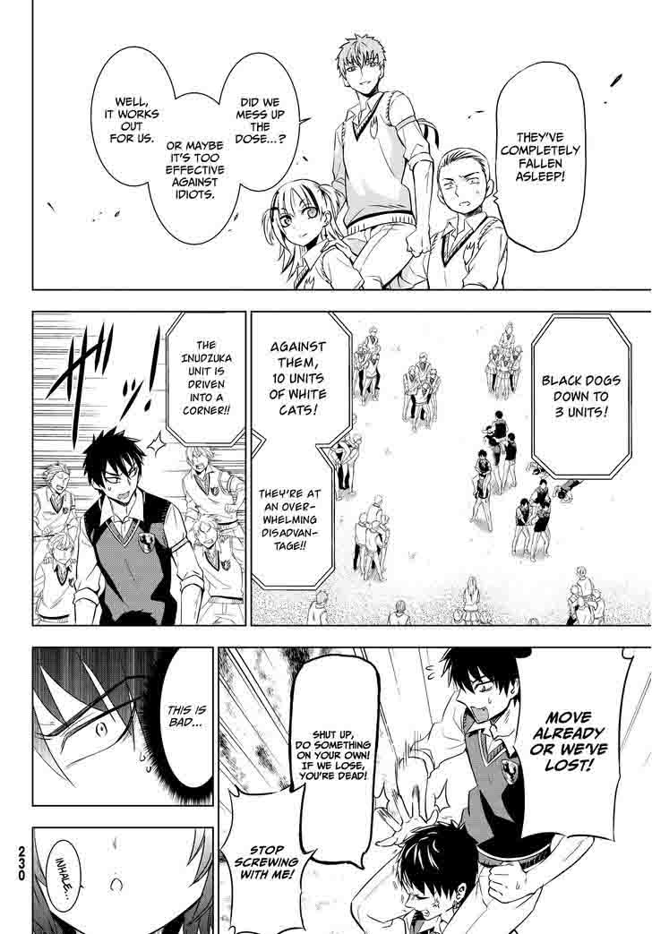 Kushuku Gakkou No Juliet 11 13