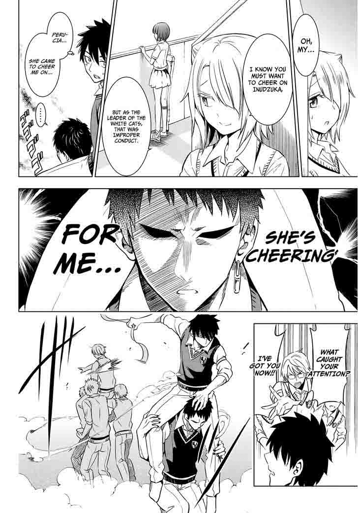 Kushuku Gakkou No Juliet 11 15