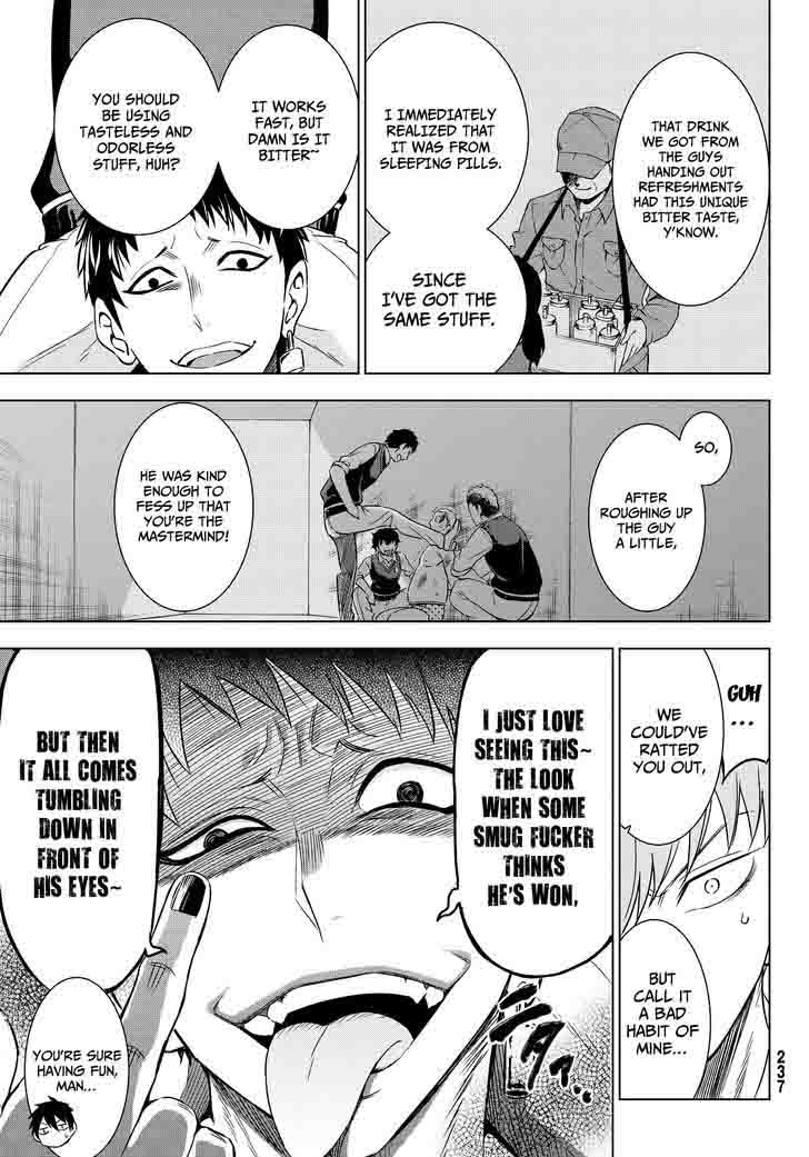 Kushuku Gakkou No Juliet 11 20