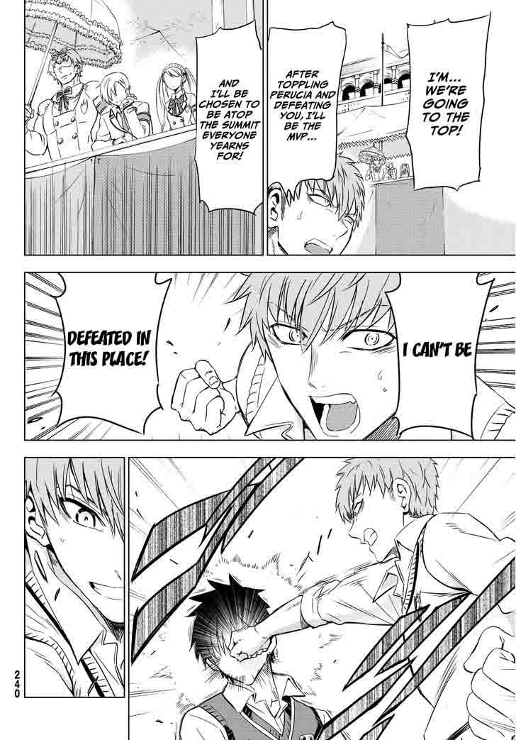Kushuku Gakkou No Juliet 11 23