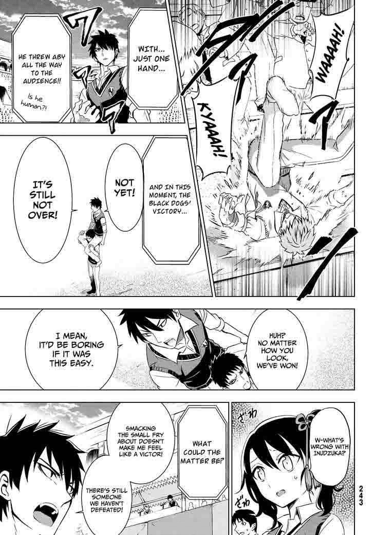 Kushuku Gakkou No Juliet 11 26