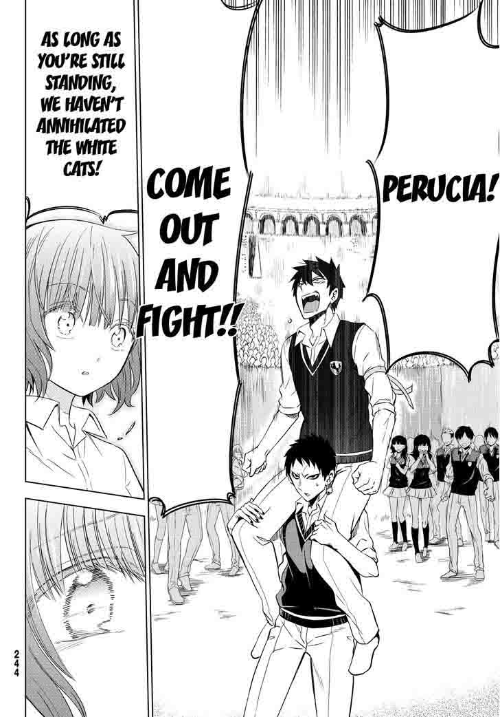 Kushuku Gakkou No Juliet 11 27