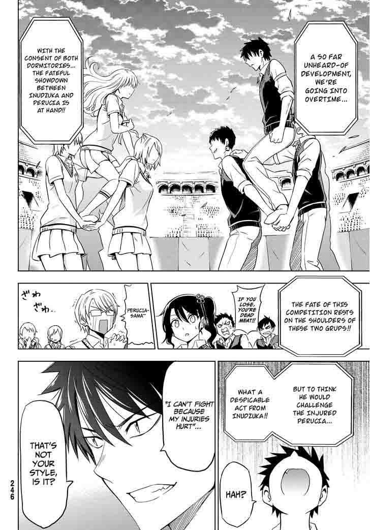 Kushuku Gakkou No Juliet 11 29