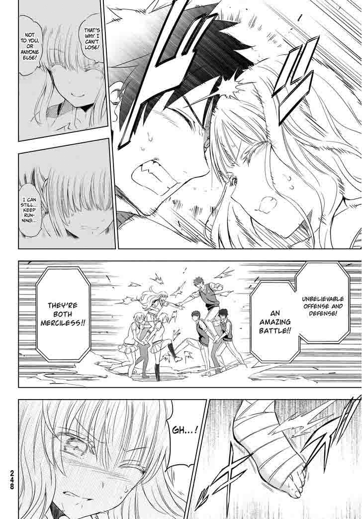 Kushuku Gakkou No Juliet 11 31