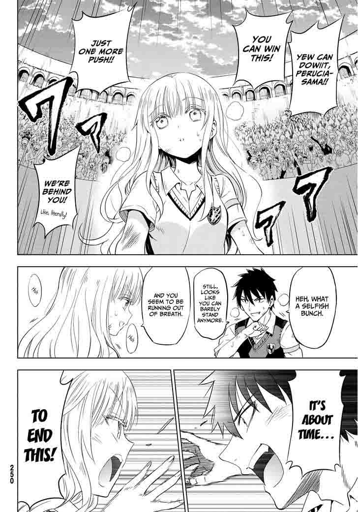 Kushuku Gakkou No Juliet 11 33