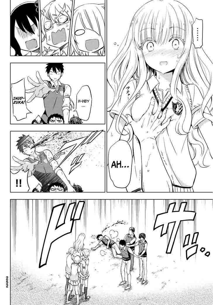 Kushuku Gakkou No Juliet 11 35