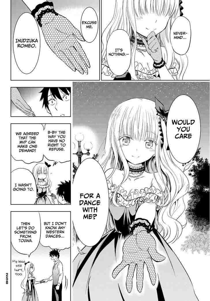 Kushuku Gakkou No Juliet 11 41