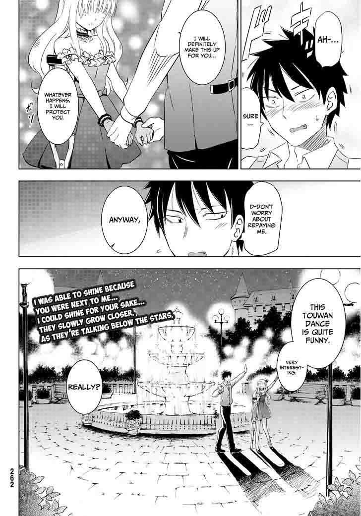 Kushuku Gakkou No Juliet 11 44