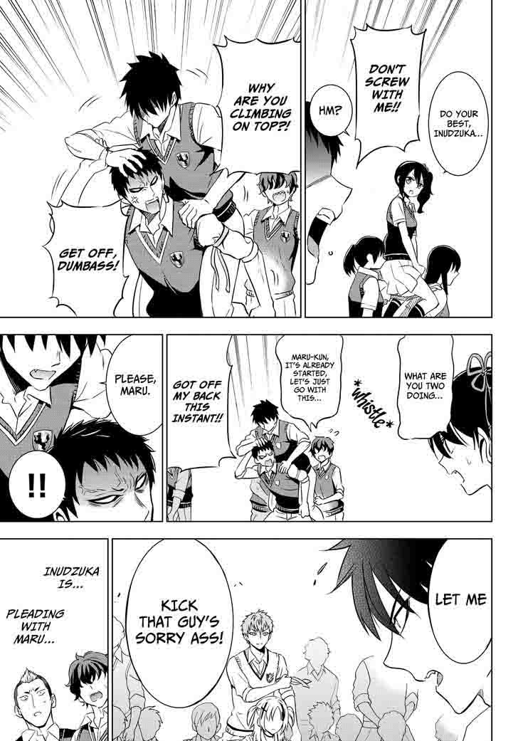 Kushuku Gakkou No Juliet 11 6