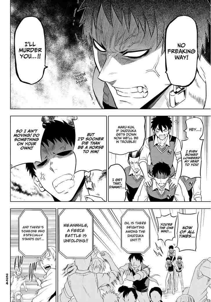 Kushuku Gakkou No Juliet 11 7