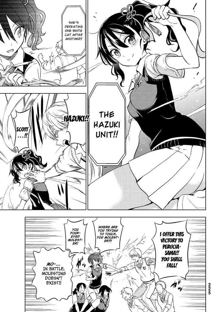 Kushuku Gakkou No Juliet 11 8