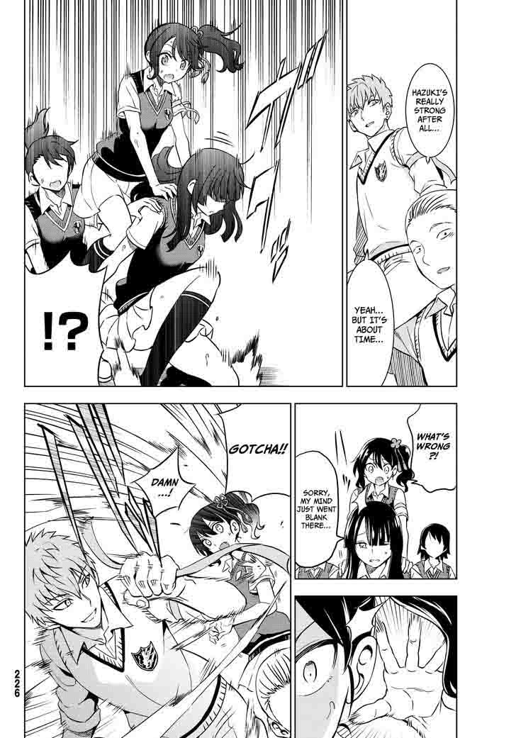 Kushuku Gakkou No Juliet 11 9