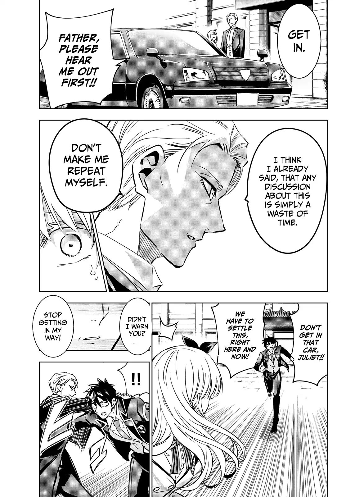 Kushuku Gakkou No Juliet 110 11