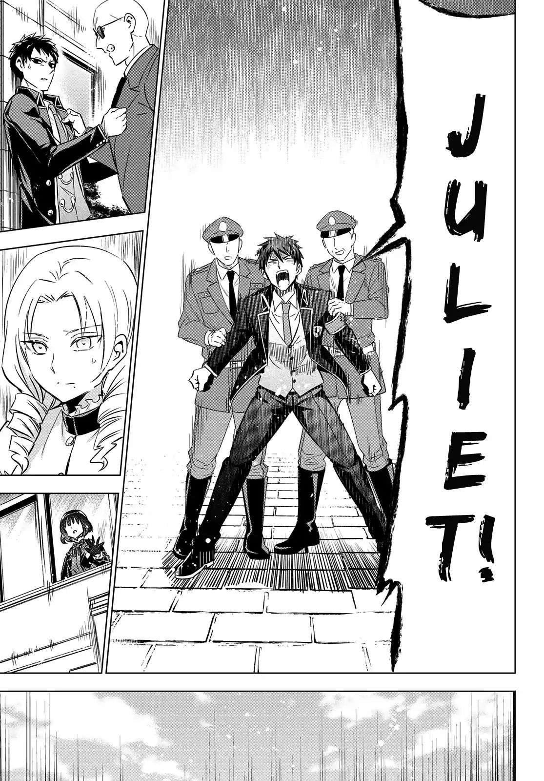 Kushuku Gakkou No Juliet 110 15