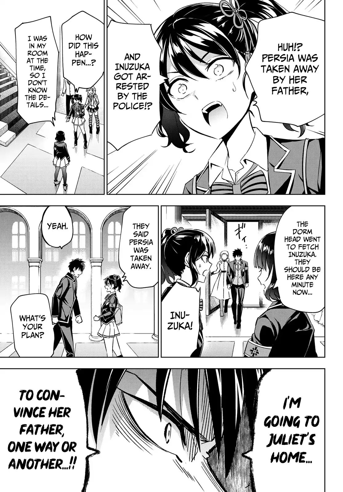Kushuku Gakkou No Juliet 110 17