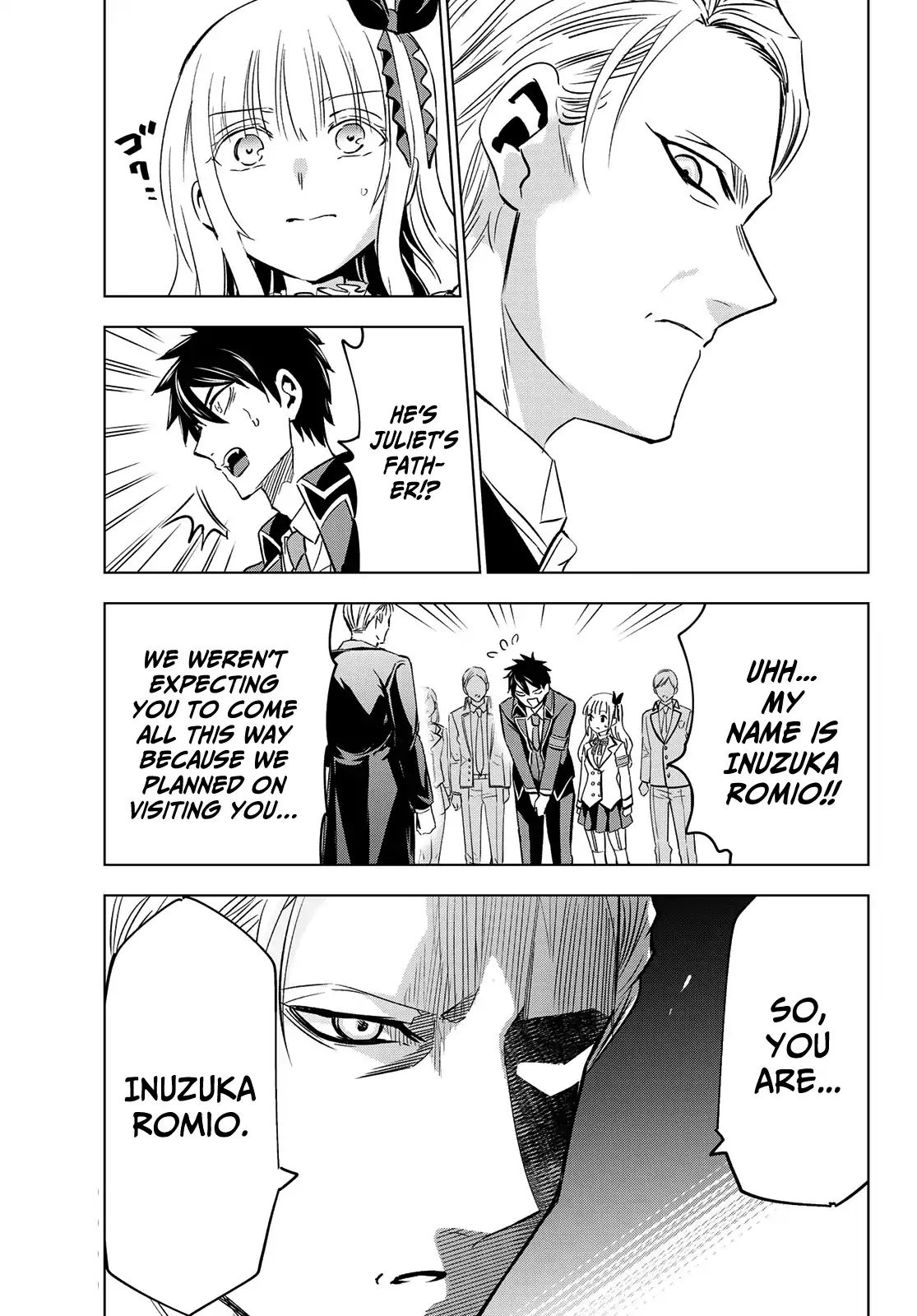 Kushuku Gakkou No Juliet 110 3