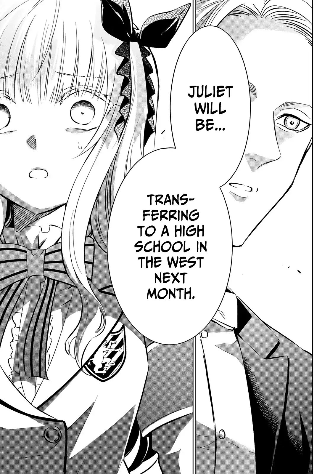 Kushuku Gakkou No Juliet 110 5