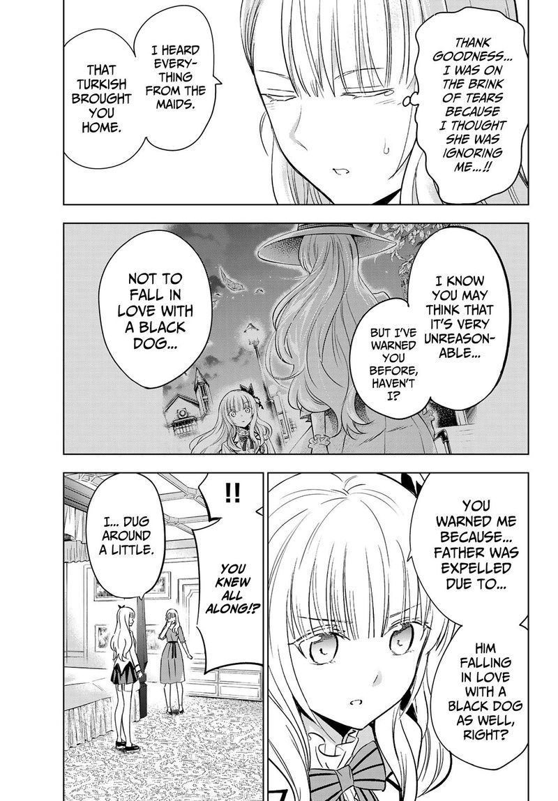 Kushuku Gakkou No Juliet 111 11