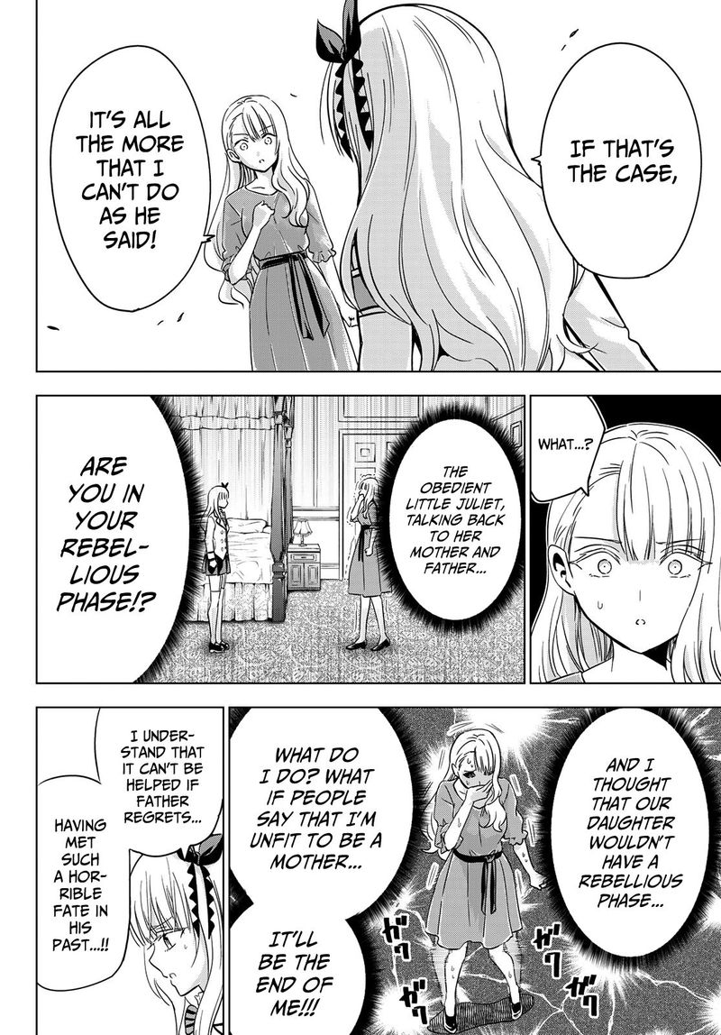 Kushuku Gakkou No Juliet 111 14