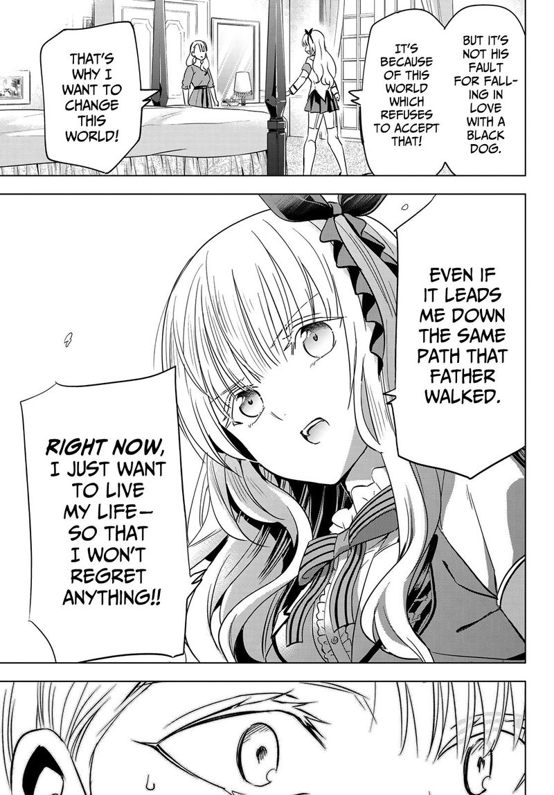 Kushuku Gakkou No Juliet 111 15