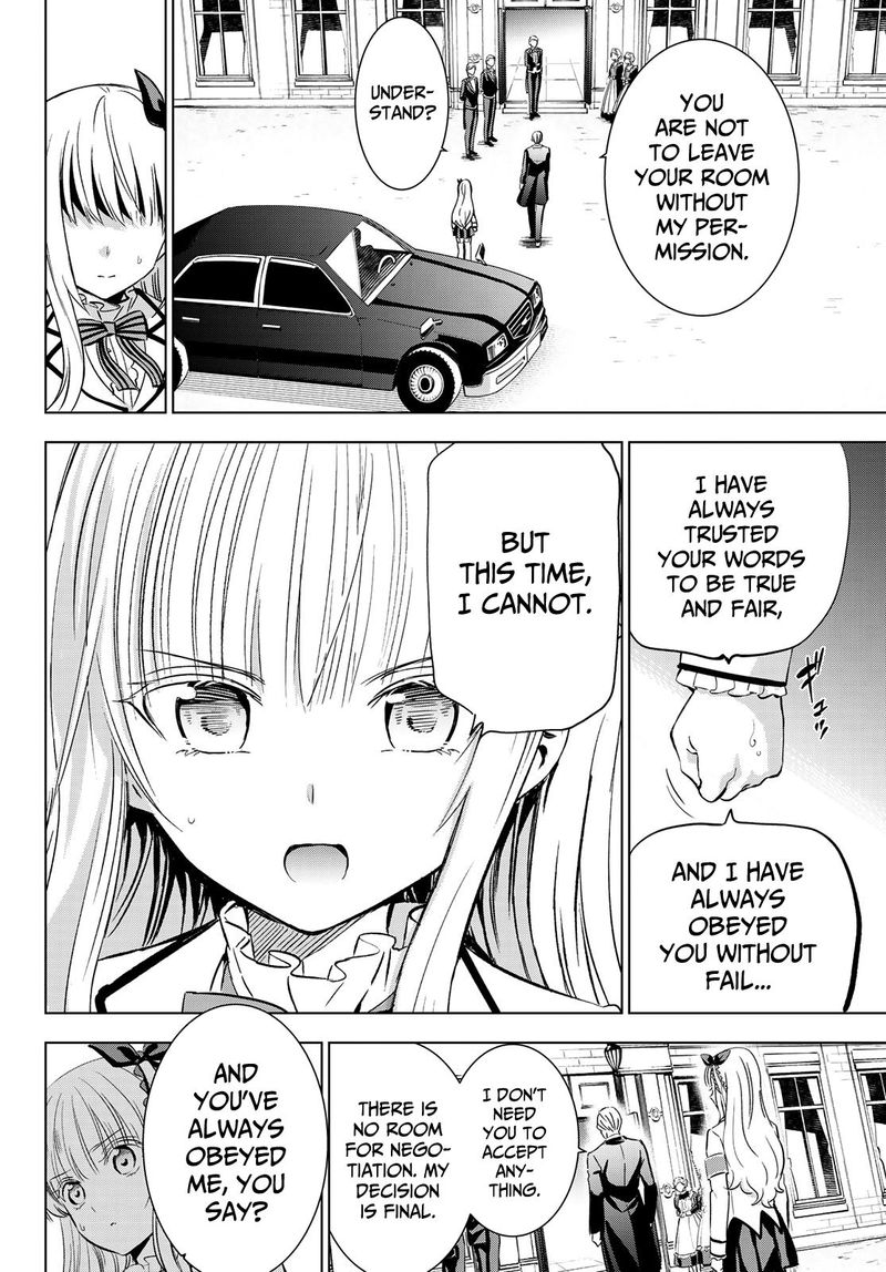 Kushuku Gakkou No Juliet 111 2