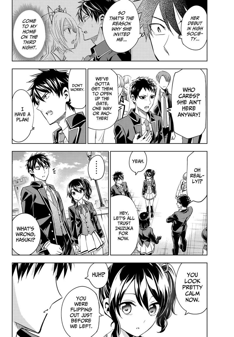 Kushuku Gakkou No Juliet 111 8