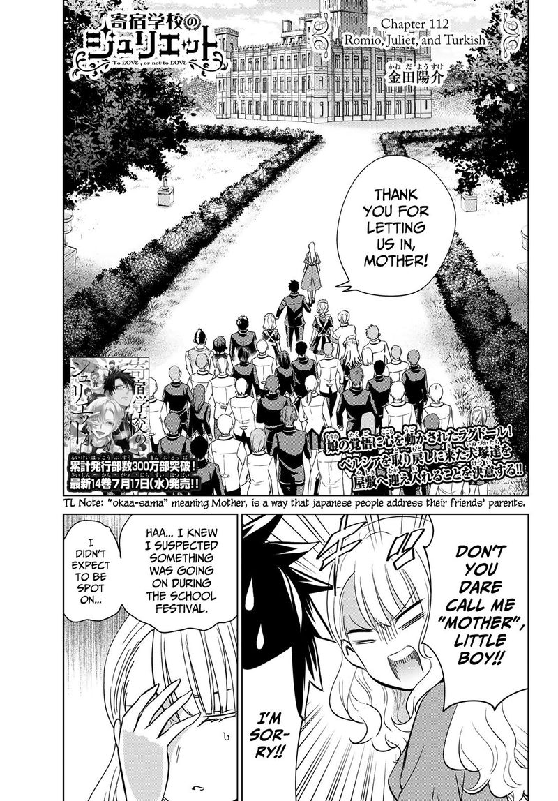 Kushuku Gakkou No Juliet 112 1