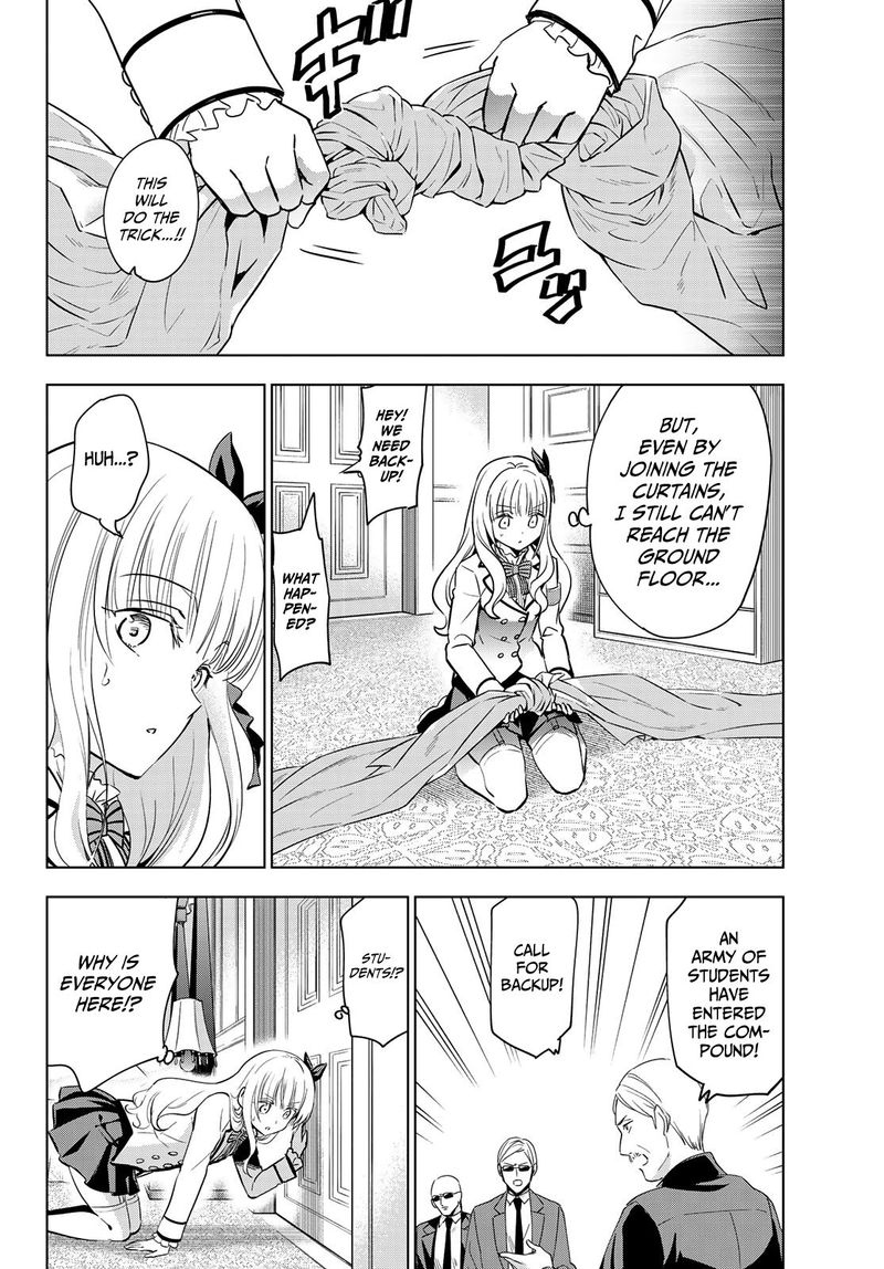 Kushuku Gakkou No Juliet 112 12