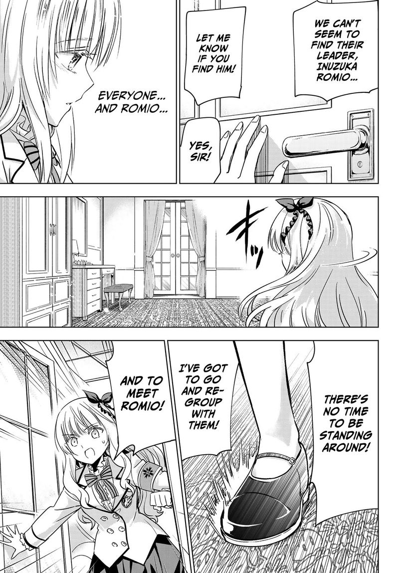 Kushuku Gakkou No Juliet 112 13