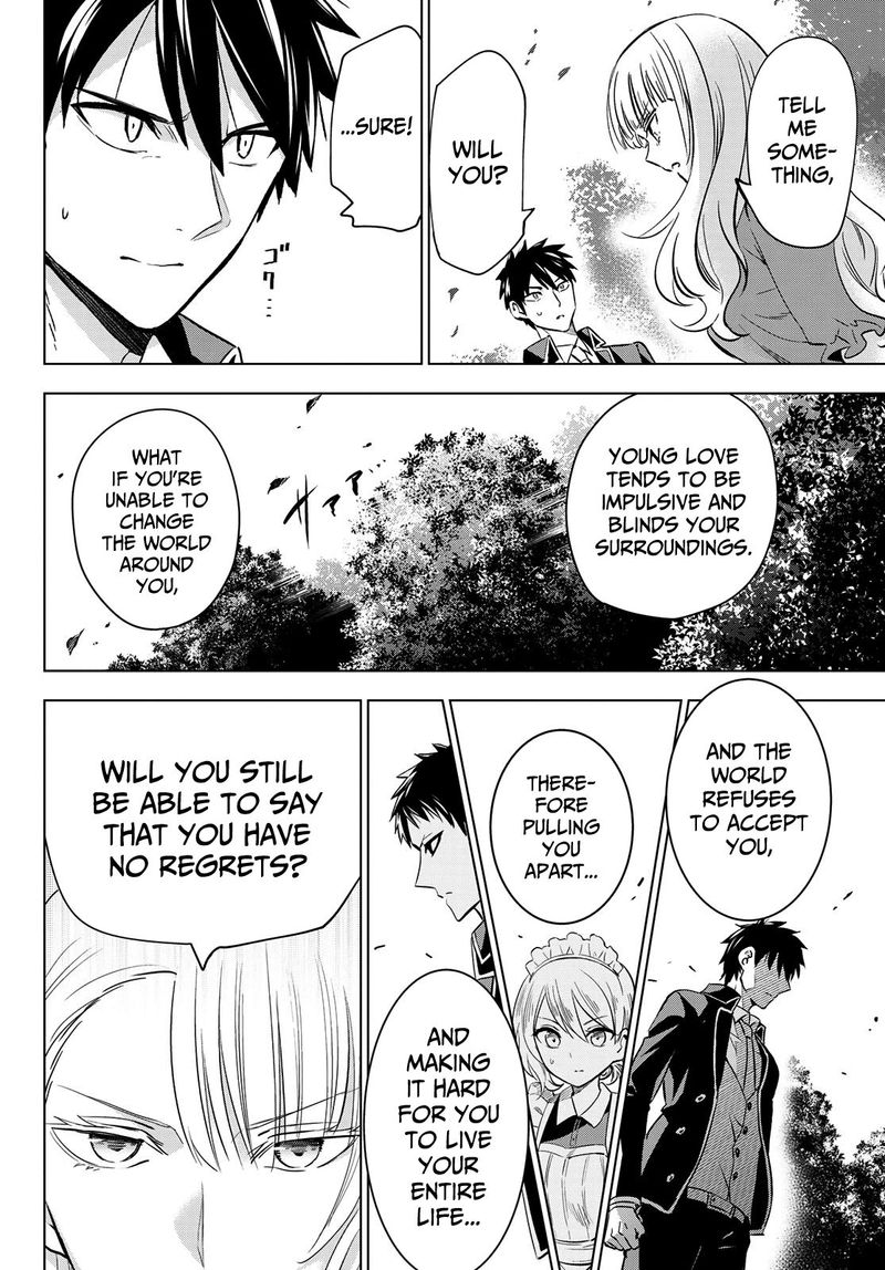Kushuku Gakkou No Juliet 112 2