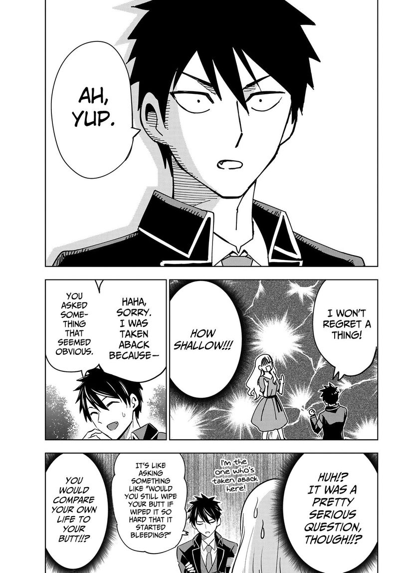 Kushuku Gakkou No Juliet 112 3