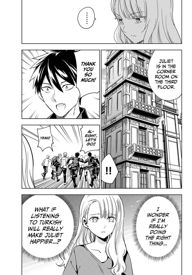 Kushuku Gakkou No Juliet 112 5
