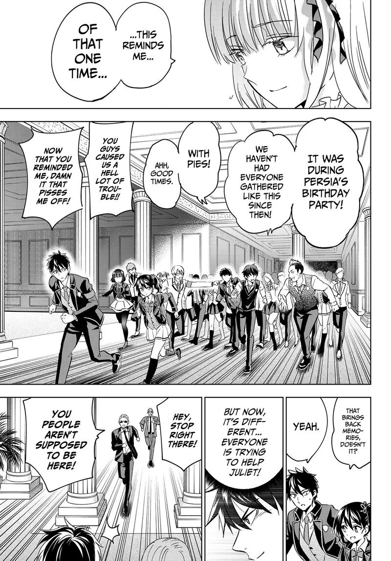 Kushuku Gakkou No Juliet 112 9