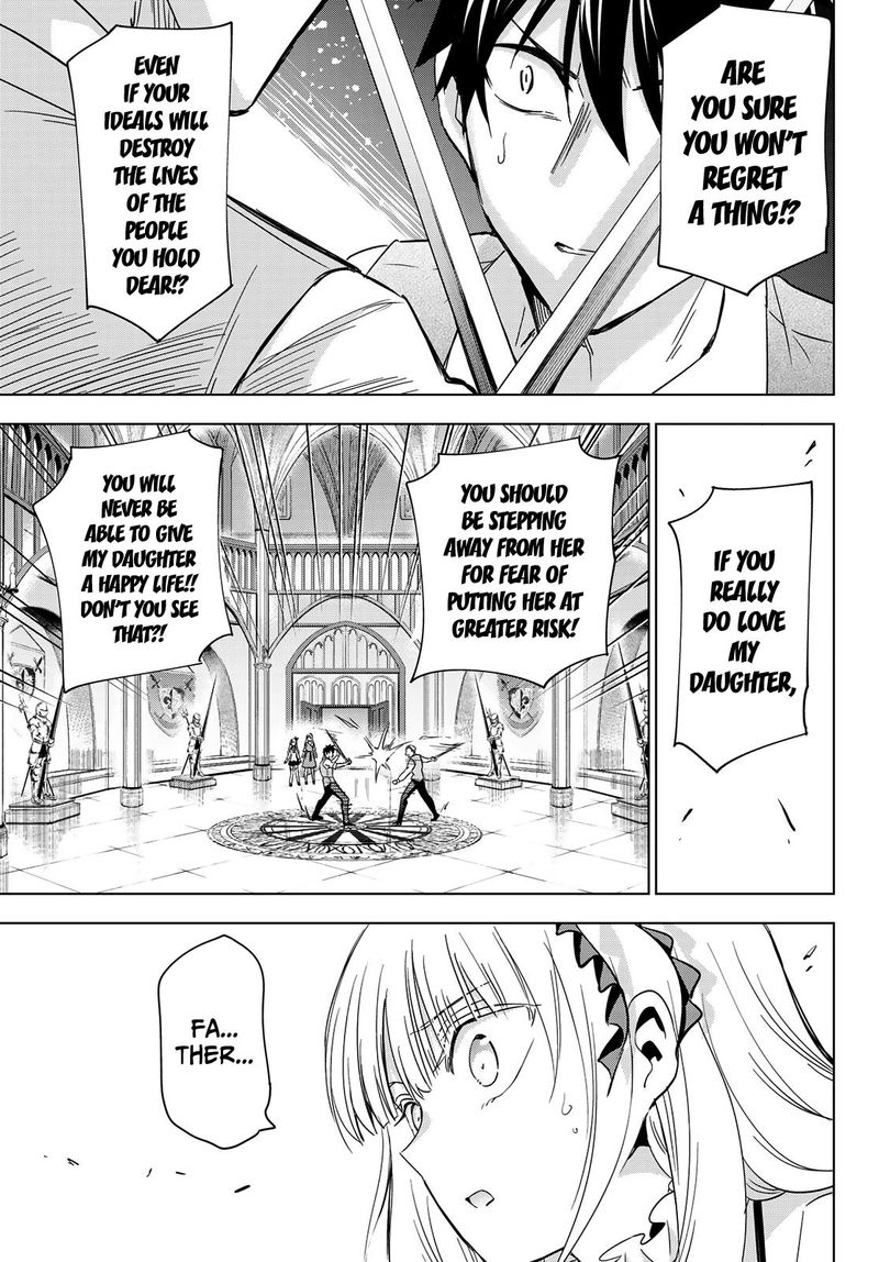 Kushuku Gakkou No Juliet 113 15