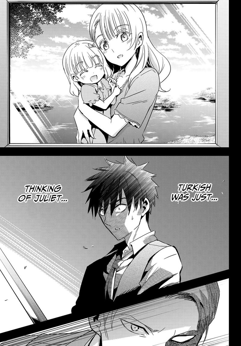 Kushuku Gakkou No Juliet 113 17