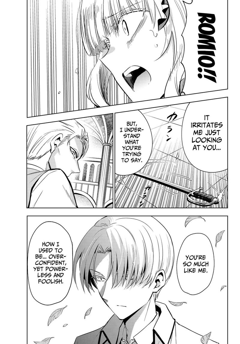 Kushuku Gakkou No Juliet 113 19