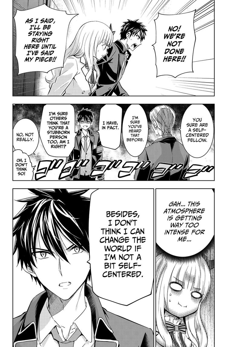 Kushuku Gakkou No Juliet 113 2