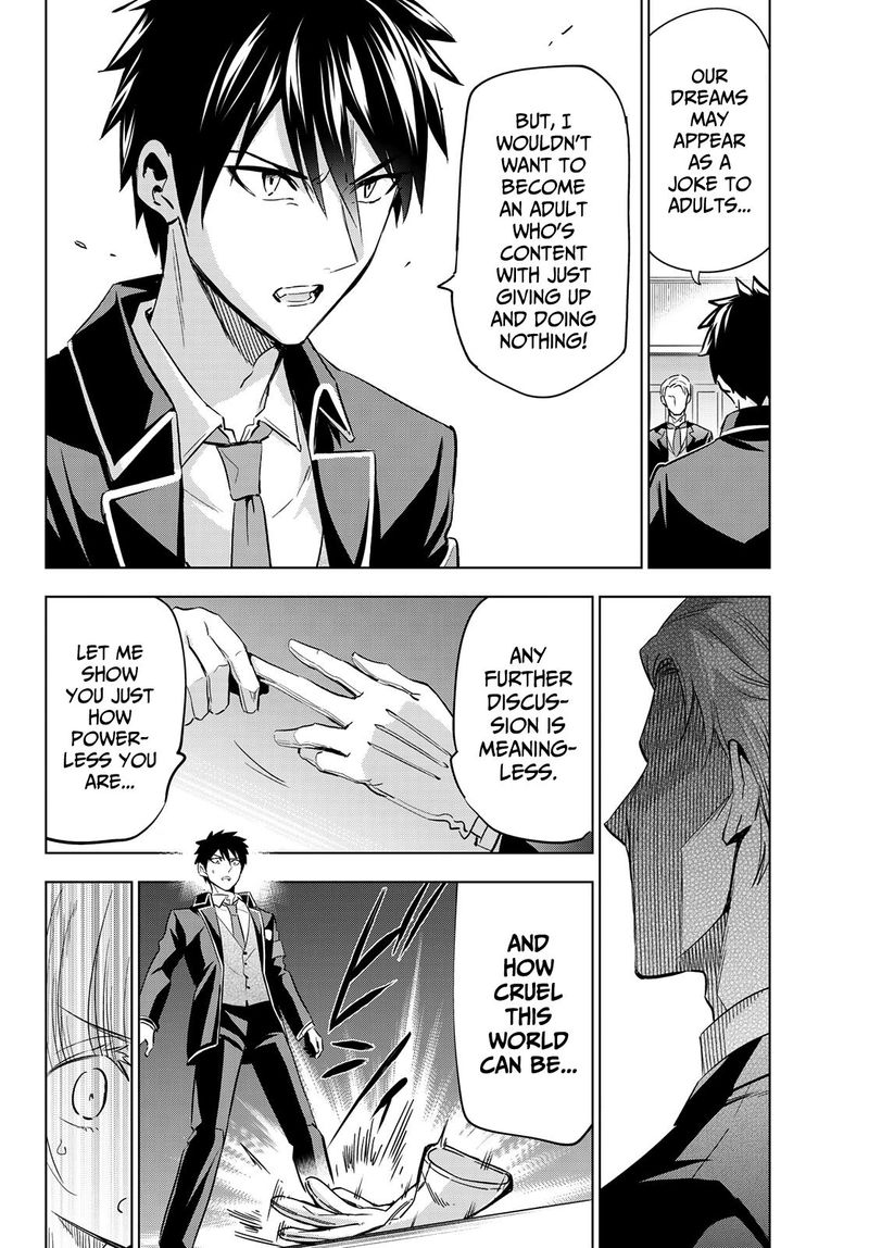 Kushuku Gakkou No Juliet 113 4