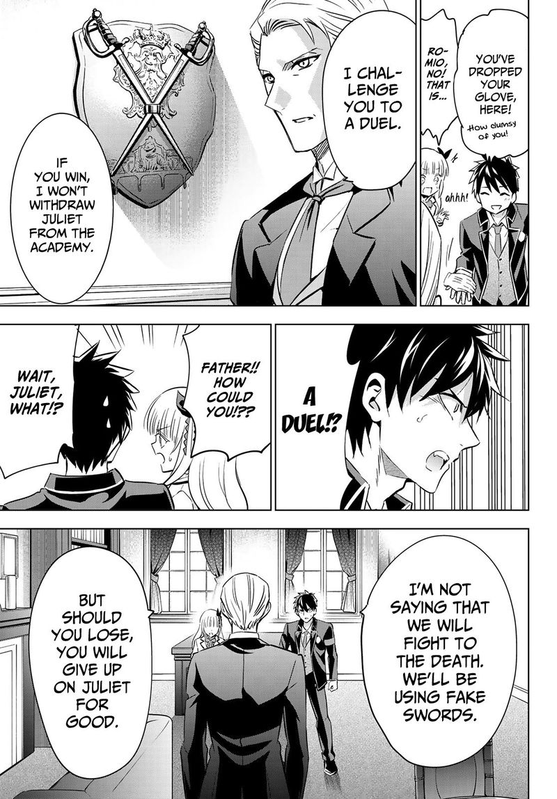 Kushuku Gakkou No Juliet 113 5