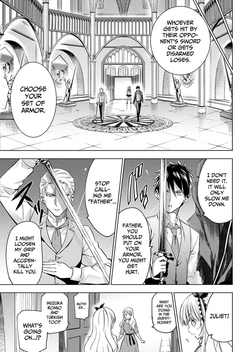 Kushuku Gakkou No Juliet 113 7