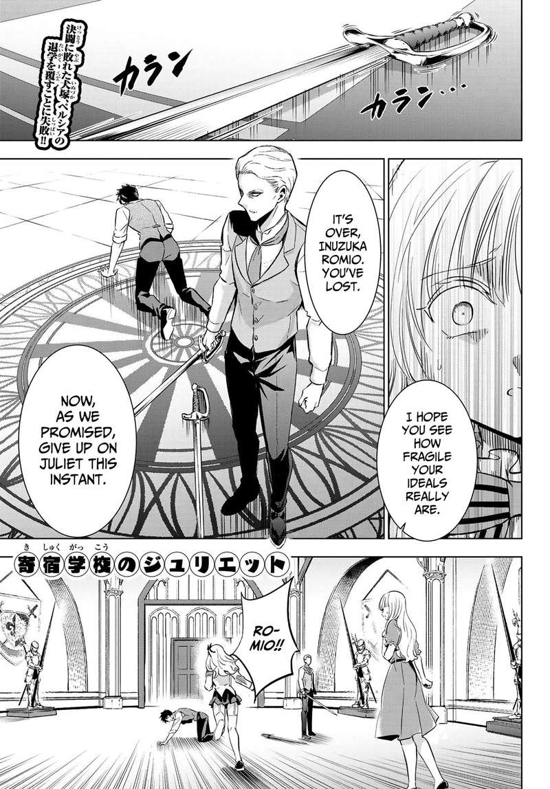 Kushuku Gakkou No Juliet 114 1